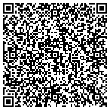 QR-код с контактной информацией организации ООО Инженерно-коммунальный сервис