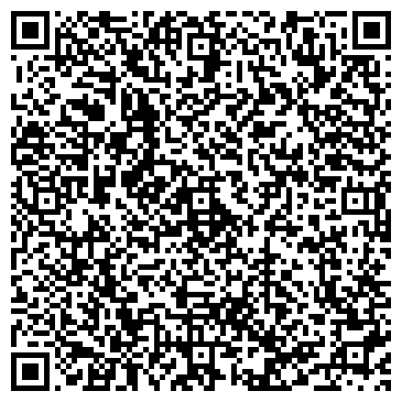 QR-код с контактной информацией организации Улицы Лондона