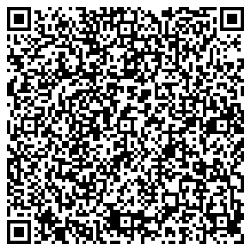 QR-код с контактной информацией организации Дары полей, ООО, оптово-розничная компания