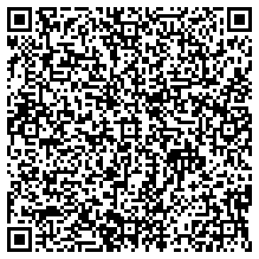 QR-код с контактной информацией организации ООО Строй Элемент комплект
