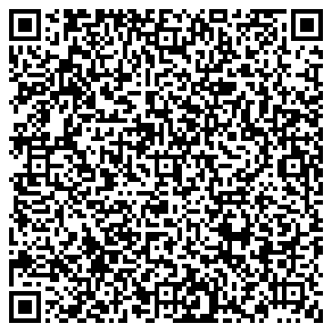QR-код с контактной информацией организации ООО Бемское стекло
