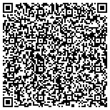 QR-код с контактной информацией организации ООО Эра-Профи 21