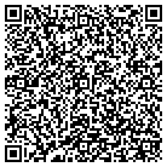 QR-код с контактной информацией организации ГАО ДИМИТРОВГРАДСКАЯ ТИПОГРАФИЯ