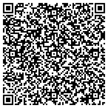 QR-код с контактной информацией организации ИП Паршакова Е.А.