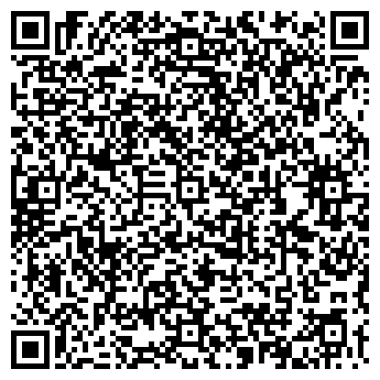 QR-код с контактной информацией организации Киоск по продаже печатной продукции