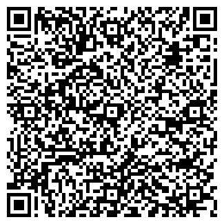 QR-код с контактной информацией организации ЭВЕРЕСТ