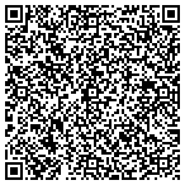 QR-код с контактной информацией организации ИП Гафарова Л.Ф.
