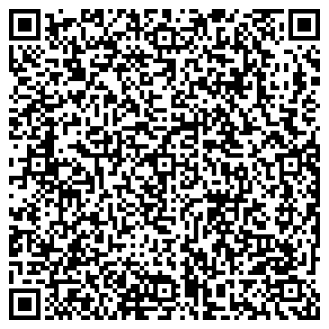 QR-код с контактной информацией организации ООО Лединг-Строй