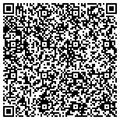 QR-код с контактной информацией организации ООО СимбирскСпецСтройРемонт