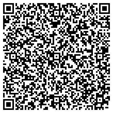 QR-код с контактной информацией организации Шиномонтажная мастерская на 1-ой Магистральной, 25а