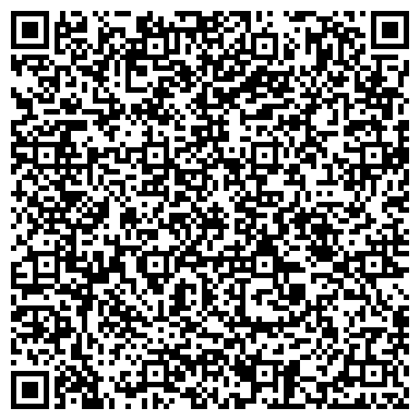 QR-код с контактной информацией организации Крепкие Традиции