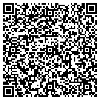 QR-код с контактной информацией организации Тандыр