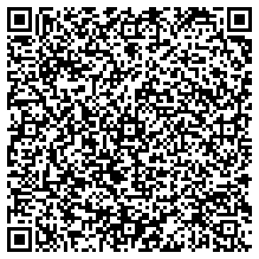 QR-код с контактной информацией организации Flamp