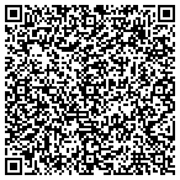 QR-код с контактной информацией организации ООО Стройреал