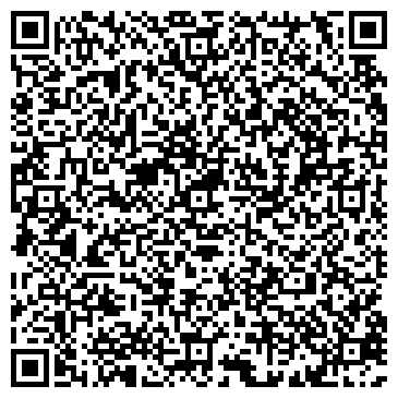 QR-код с контактной информацией организации Шиномонтажная мастерская на ул. Академика Ильюшина, 21