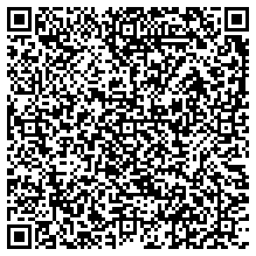 QR-код с контактной информацией организации Вилан