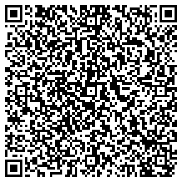 QR-код с контактной информацией организации Дом Бахуса