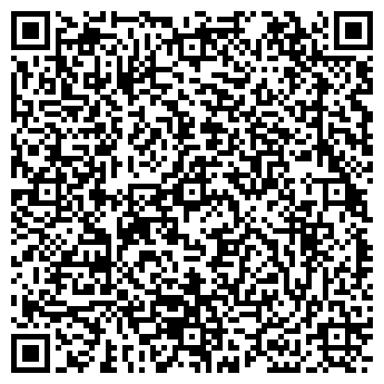 QR-код с контактной информацией организации Киоск по продаже печатной продукции