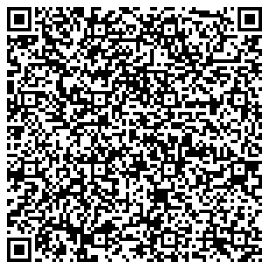 QR-код с контактной информацией организации ИП Валиахметова Л.А.