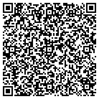 QR-код с контактной информацией организации ФОЛИАНТ