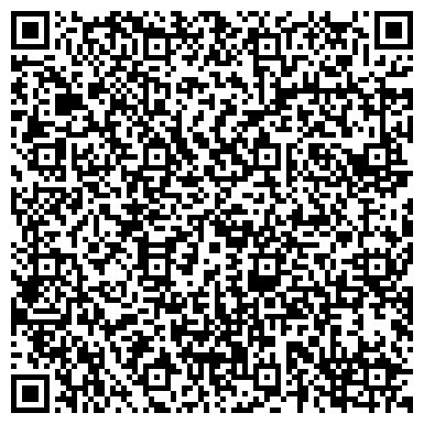QR-код с контактной информацией организации Центр комплектации баров, ресторанов и отелей