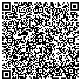 QR-код с контактной информацией организации Меню Томска, путеводитель по ресторанам, кафе и барам