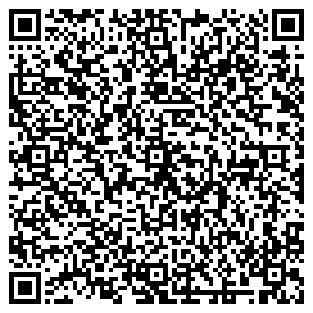 QR-код с контактной информацией организации ООО Гамма