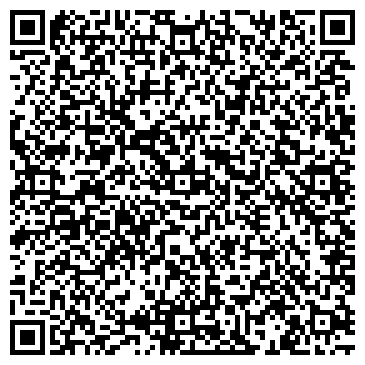 QR-код с контактной информацией организации Шиномонтажная мастерская на ул. Академика Капицы, 34а