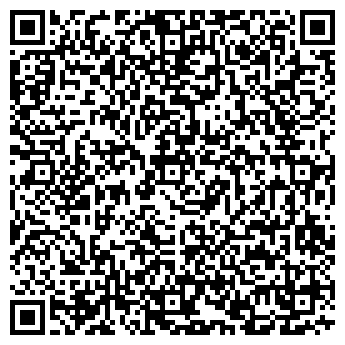 QR-код с контактной информацией организации СЕРВЕР-1 ООО