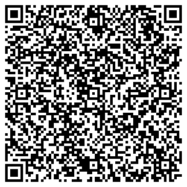 QR-код с контактной информацией организации Дом Бахуса