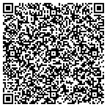 QR-код с контактной информацией организации Шиномонтажная мастерская на ул. Губайлово, 56