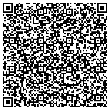 QR-код с контактной информацией организации Крепкие Традиции