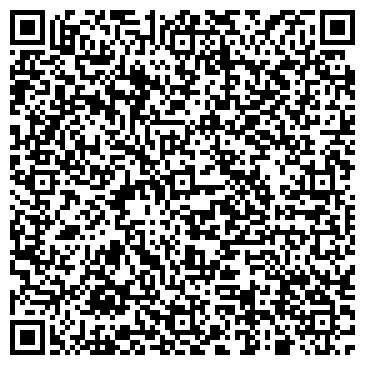 QR-код с контактной информацией организации С-Текстиль