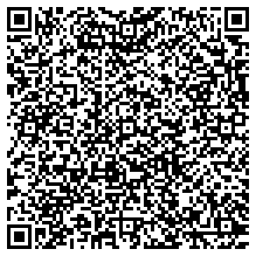 QR-код с контактной информацией организации ИП Розенбаум Ж.Л.