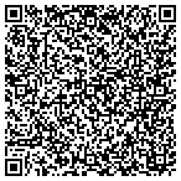 QR-код с контактной информацией организации Карамболь на Белинского