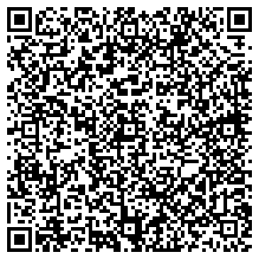 QR-код с контактной информацией организации ООО ЭкоСтрой