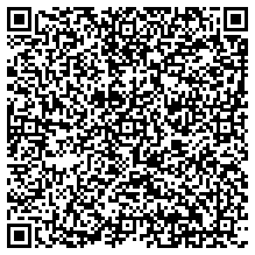 QR-код с контактной информацией организации Вилан