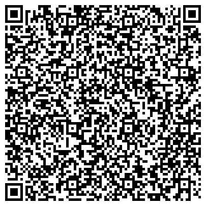 QR-код с контактной информацией организации Шиномонтажная мастерская на проезде Завода Серп и Молот