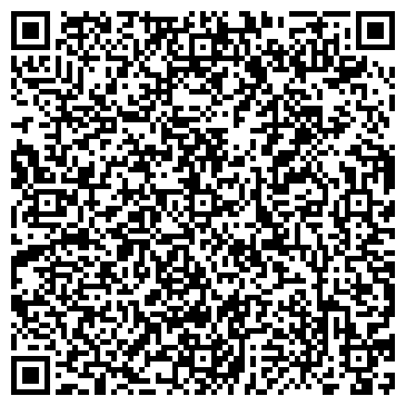 QR-код с контактной информацией организации «Квадро-Строй»