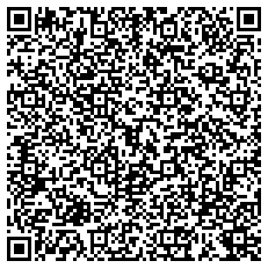 QR-код с контактной информацией организации Шиномонтажная мастерская на Рубцовской Набережной, 11а к1