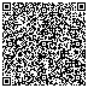QR-код с контактной информацией организации ЗАО Фон
