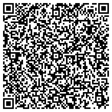 QR-код с контактной информацией организации Шиномонтажная мастерская на Краснобогатырской, 2а
