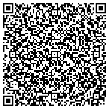 QR-код с контактной информацией организации Шиномонтажная мастерская на Кленовом бульваре, 28а