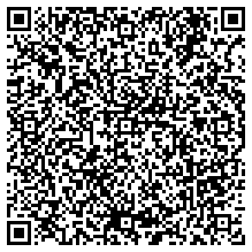 QR-код с контактной информацией организации Шиномонтажная мастерская на Ленинском проспекте, 99