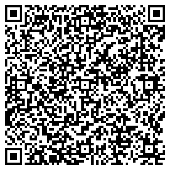 QR-код с контактной информацией организации СТС-Волгоград