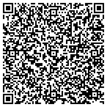 QR-код с контактной информацией организации Ремонтник