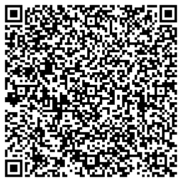 QR-код с контактной информацией организации ГАУ Шиханский психоневрологический интернат