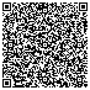 QR-код с контактной информацией организации ООО ЭкспрессКредитСервис