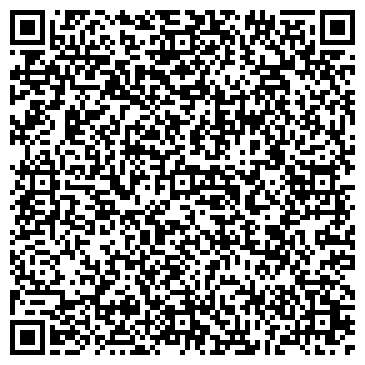 QR-код с контактной информацией организации Шиномонтажная мастерская на Ферганской, 6 к2