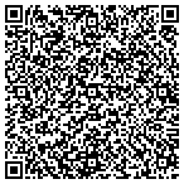 QR-код с контактной информацией организации Шиномонтажная мастерская на Крылатских Холмах, 35 ст1